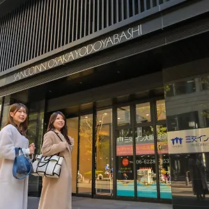 산코 인 요도야바시 시키노유 오사카