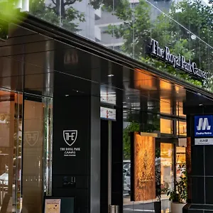 로얄 파크 캔버스 기타하마 오사카