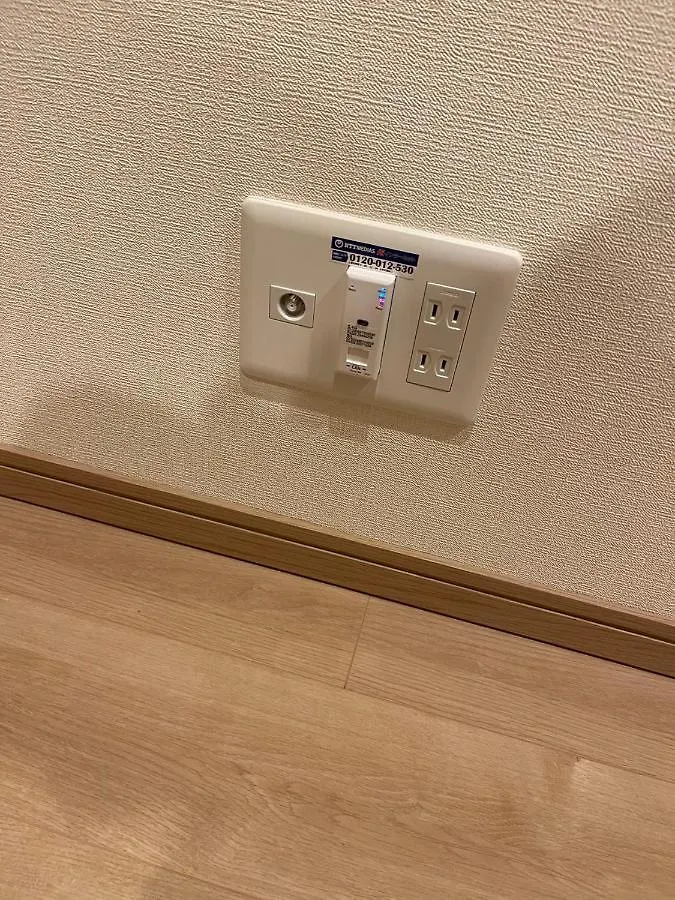 中央公館